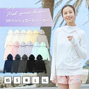 【ROXY】ロキシー 2022春夏 BLOOMING FLOWERS PARKA ラッシュガード 吸汗速乾素材 UV CUT サーフィン フィットネス ヨガ アウトドア スケートボード キャンプ S/M/L 正規品