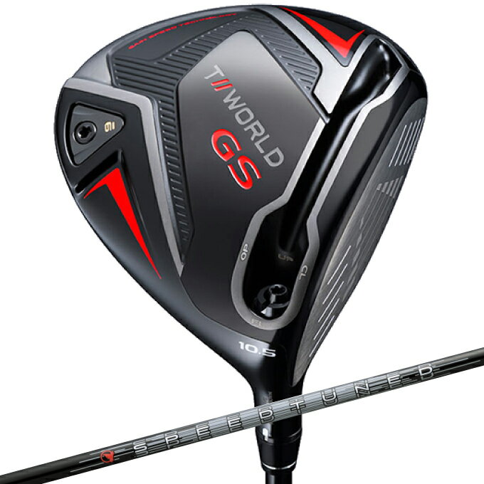 本間ゴルフ HONMA ゴルフクラブ ドライバー メンズ T//WORLD GS シャフト SPEEDTUNED 48 D TW-GST ST4...