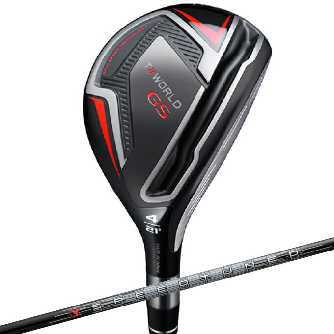 本間ゴルフ HONMA ゴルフクラブ ユーティリティ メンズ T//WORLD GS シャフト SPEEDTUNED 48 U TW-GSU ST48 GSB ‥