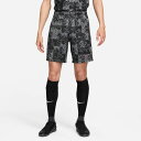 ナイキ サッカーウェア ハーフパンツ メンズ SU Dri-FIT アカデミーPRO ショーツ FN2414-069 NIKE サッカーパンツ プラクティスパンツ ゲームパンツ 練習着フットサル サッカー
