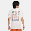 【全品対象最大10%OFFクーポン!7/13 10:00~7/15 23:59】ナイキ Tシャツ 半袖 メンズ Dri-FIT フィットネス Tシャツ ドライフィット FV8367-133 NIKE