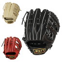 ゼット ZETT 野球 一般軟式グローブ 内野手 軟式プロステイタス 源田モデル BRGB30565