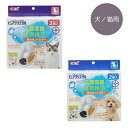 【犬猫各種】 GEX ペット用品 ピュアクリスタル 軟水化フィルター 全円 2個入 LP-009 【ご自宅配送限定】‥