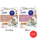 【全品対象最大10%OFFクーポン!7/13 10:00〜7/15 23:59】ジェックス GEX ウォーターボウル ピュアクリミューティー950mL LP-0...