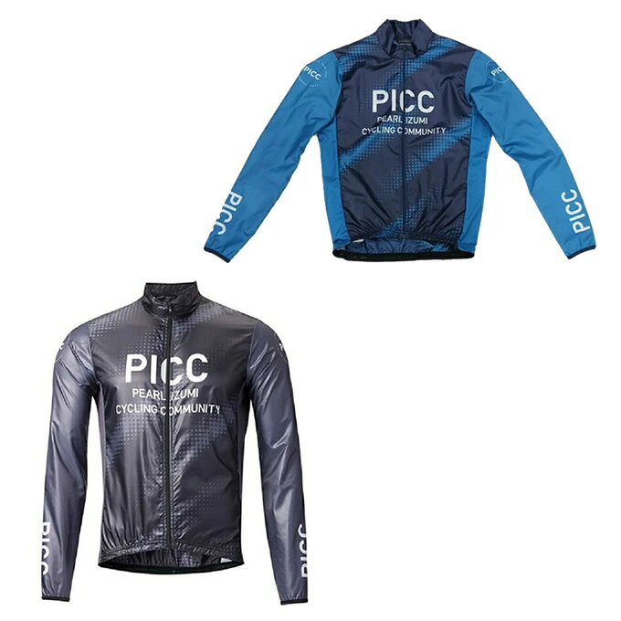PICC（Pearl izumi cycling community）パールイズミサイクリングコミュニティ 軽量で防風・撥水性に優れたウィンドブレーカー。脇と袖下はメッシュで蒸れにくい。 ■カラー：ネービー、ブラック ■サイズ：M、L、XL ■素材：ポリエステル、ポリウレタン ■原産国：日本 ■機能：ポケッタブル仕様 検索ワード：自転車 サイクルウェア サイクリングジャージ