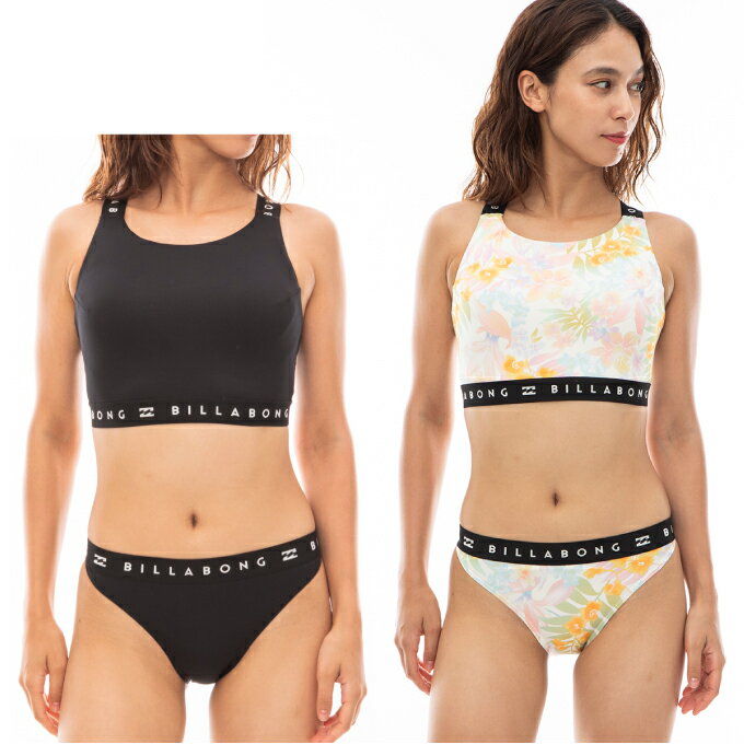 ビラボン BILLABONG 水着 ビキニ レディース HIGH NECK SURF CAPSULE BIKINI BE013800