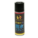 【全品対象最大10%OFFクーポン!7/13 10:00〜7/15 23:59】ワールドペガサス WORLD PEGASUS 野球 メンテナンス用品セット ガツ...