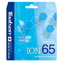 【最大10%OFFクーポン発行中!5/1 0:00〜5/5 23:59】 トアルソン TOALSON バドミントンガット ION65 イオン 841650S