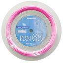 【全品対象最大10%OFFクーポン!7/13 10:00〜7/15 23:59】トアルソン TOALSON バドミントンガット ION65 100Mロール 84...