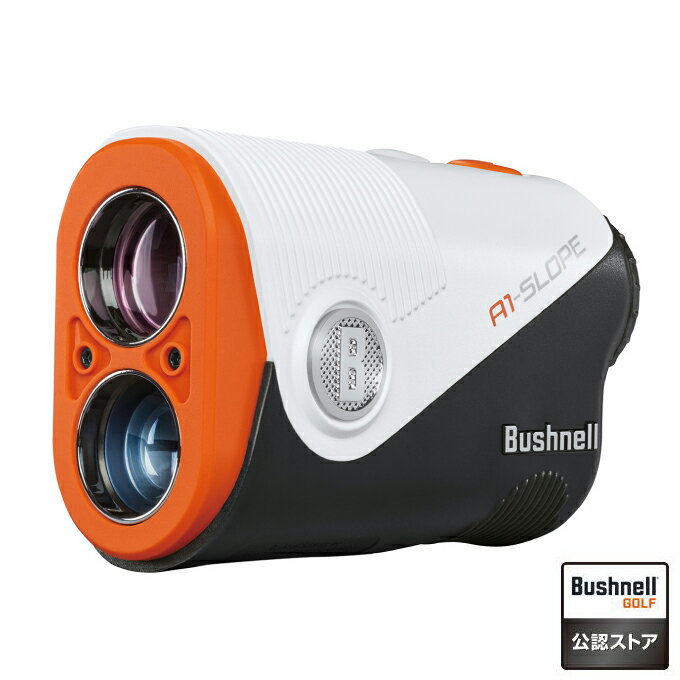 ブッシュネル Bushnell ゴルフ 計測器 ピンシーカーA1 スロープジョルト PINSEEKER A1 SLOPE JOLT A1SLOPE