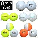 【中古】 スリクソン SRIXON ゴルフボール Z-STAR XV 2021年モデル Aランク ロストボール 03-10-04-A-12 ‥