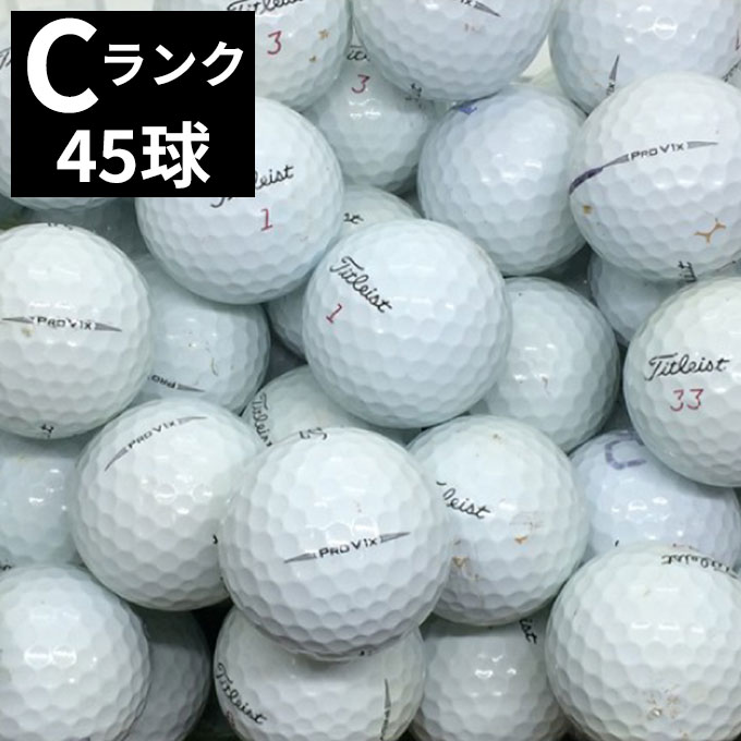 【処分価格】【中古】 タイトリスト Titleist ゴルフボール プロV1x PRO V1x 2019年モデル Cランク ロストボール 01-10-02-C-45 【ご自宅配送限定】‥