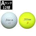 【中古】 タイトリスト Titleist ゴルフボール プロV1x PRO V1x 2021年モデル Aランク ロストボール 01-10-03-A-12 ‥