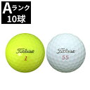 【中古】 タイトリスト Titleist ゴルフボール プロV1x PRO V1x 2023年モデル Aランク ロストボール 01-10-04-A-10 ‥