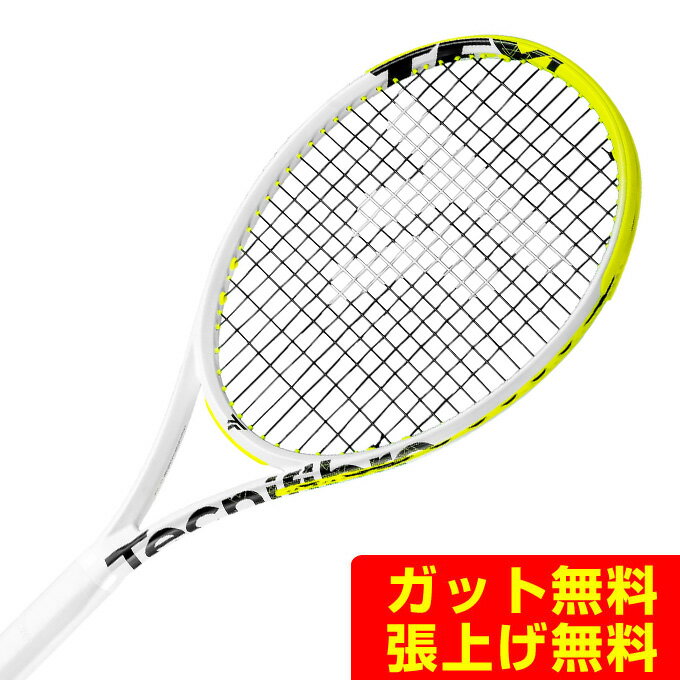 楽天市場】テクニファイバー tf-x1の通販 楽天市場】テクニファイバー tf-x1の通販