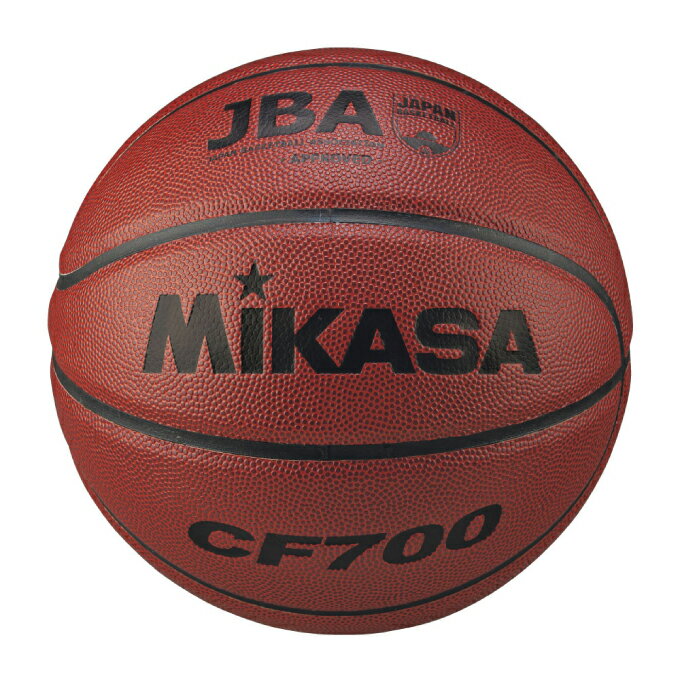 ミカサ MIKASA バスケットボール 7号球 検定級 人工皮革 CF700