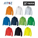 ブルゾン 裏メッシュブルゾン メンズ レディース 男女兼用 AZ-50102 タルテックス TULTEX アイトス AITOZ イベント スタッフ【ご自宅配送限...