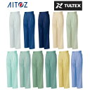 ワークパンツ 2タック ロングパンツ メンズ アイトス AITOZ タルテックス TULTEX AZ-5322 帯電防止 動きやすい シンプル 【ご自宅配送限定...