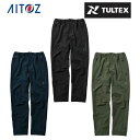 【送料無料】タルテックス TULTEX ロングパンツ メンズ ストレッチクライミングパンツ AZ-L ...