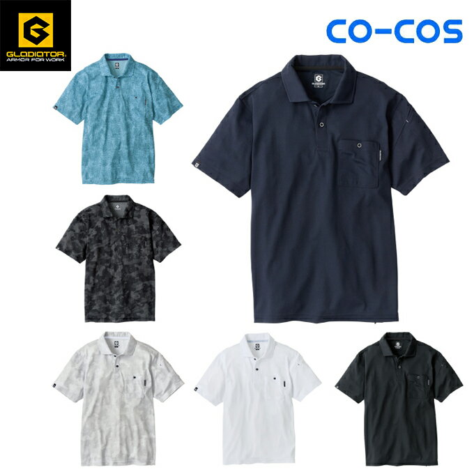 ʺ10OFF6/22 20:006/27 1:59ۥǥ GLADIATOR ݥ Ⱦµ  ǥ MAXDRY IC...