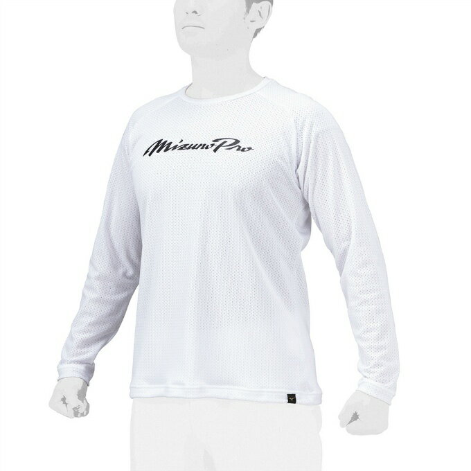 【全品対象最大10%OFF!11/20 20:00〜11/27 1:59】ミズノ 野球 アンダーシャツ 長袖 メンズ KUGEKIロングTシャツ 12JABT7...