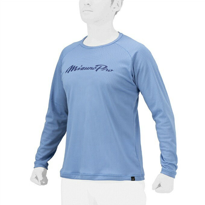 【全品対象最大10%OFF!11/20 20:00〜11/27 1:59】ミズノ 野球 アンダーシャツ 長袖 メンズ KUGEKIロングTシャツ 12JABT7...