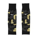 【全品対象最大10%OFFクーポン!7/13 10:00~7/15 23:59】ミズノ 野球 レッグウォーマー ジュニア ブレスサーモレッグウォーマー 12JYBU5109 MIZUNO