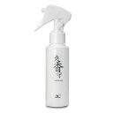 【全品対象最大10%OFFクーポン!7/13 10:00~7/15 23:59】ミズノ 野球 消臭スプレー 爽香守 消臭デオドラント 芳香消臭剤 1GJYG57200 MIZUNO