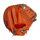 【最大10%OFFクーポン!7/4 20:00〜7/11 1:59】ミズノ 野球 一般軟式グローブ 捕手 メンズ レディース 軟式用グローバルエリート號SAKE...