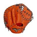 ミズノ 野球 一般軟式グローブ 捕手 メンズ レディース 軟式用グローバルエリート號SAKEBI 捕手用 M-R型 1AJCR31510 MIZUNO