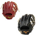 ミズノ 野球 硬式グローブ 内野手用 メンズ 硬式用ミズノプロClassic サイズ9 1AJGH31113 MIZUNO【ご自宅配送限定】