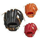 ミズノ 野球 一般軟式グローブ 内野手 メンズ レディース 軟式用グローバルエリートHselectionSIGNA AXI 内野手用 1AJGR31713 MIZUNO