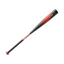 野球 Lill 1 STAR コラボトレーニングバット 軟式少年用 ザナックス xanax 木製 トレーニングバット 80cm650g平均 軟式実打可