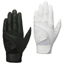 【6月11日1:59まで!全品最大10%OFF】エスエスケイ SSK 野球 バッティンググローブ 両手用 メンズ 高校野球対応ダブルバンド手袋 両手 EBG3005W