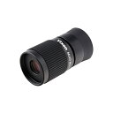 【全品対象最大10%OFF!2025年8/15 0:00~8/20 23:59】 ビクセン(Vixen) 単眼鏡 マルチモノキュラーH4×12 11051 【ご自宅配送限定】‥