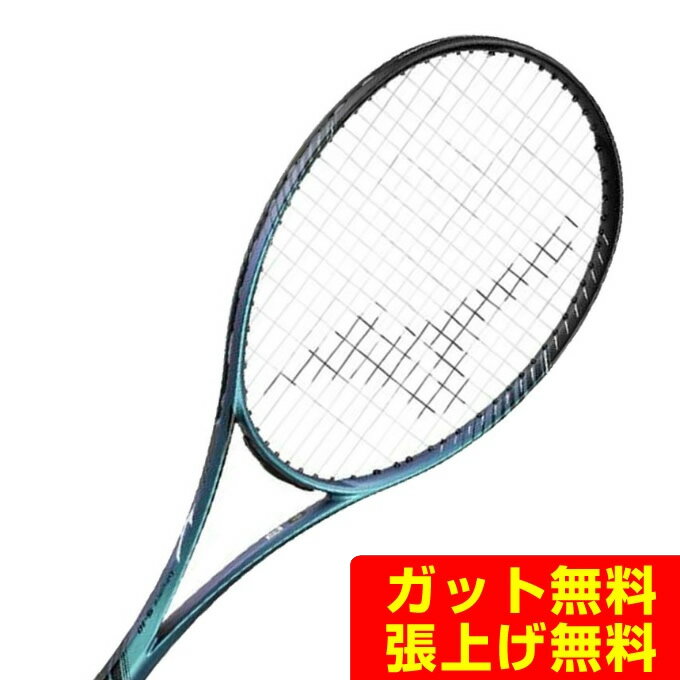 楽天市場】ミズノ d force s-10の通販 楽天市場】ミズノ d force s-10の通販