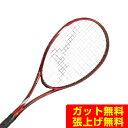 【最大1万ポイント還元!7/20 20:00~23:59】ミズノ ソフトテニスラケット 前衛向け アクロスピード V-05 ACROSPEED V-05 63J...