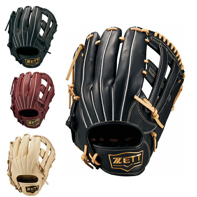 【全品対象最大10%OFF!11/20 20:00〜11/27 1:59】ゼット ZETT 野球 一般軟式グローブ オールラウンド メンズ ジュニア 軟式 ソフ...