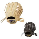 ローリングス Rawlings 野球 硬式グローブ オールラウンド用 メンズ HOH ユーティリティ GH4HUN55FS