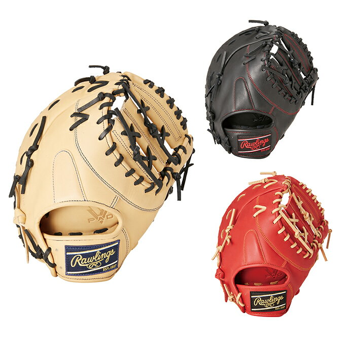 【全品対象ポイント最大7倍 5/30〜6/1】ローリングス Rawlings 野球 一般軟式グローブ メンズ 一塁手 ハイパーTECH R2G GR4FHTM53
