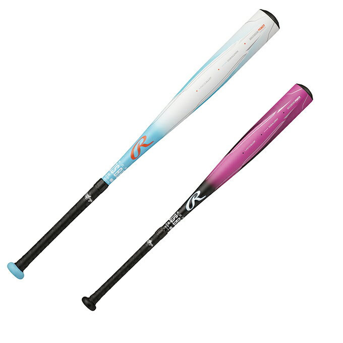 ローリングス Rawlings 野球 一般軟式バット 5150 BR45150