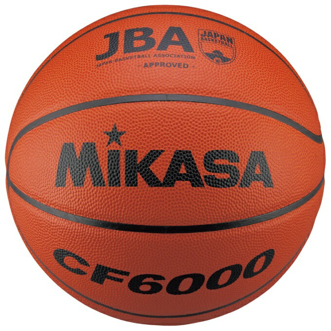 ミカサ MIKASA バスケットボール 6号球 検定級6号バスケットボール 天然皮革 CF6000