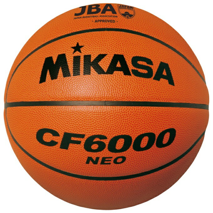 ミカサ MIKASA バスケットボール 6号球 検定級6号バスケットボール 天然皮革 CF6000-NEO