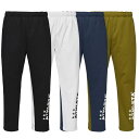 アスレタ ATHLETA スウェットパンツ メンズ 防風スウェットパンツ24f 03392
