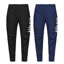 【最大10%OFFクーポン発行中!5/1 0:00〜5/5 23:59】 アスレタ ATHLETA サッカーウェア ウインドブレーカーパンツ ジュニア 裏地付き...