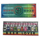 YOIDORE フェイスタオル YOIDORE TOWEL 824901