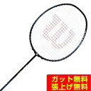 【最大10%OFFクーポン発行中!5/1 0:00〜5/5 23:59】 ウイルソン Wilson バドミントンラケット BLAZE S PLUS ブレイズスピ...