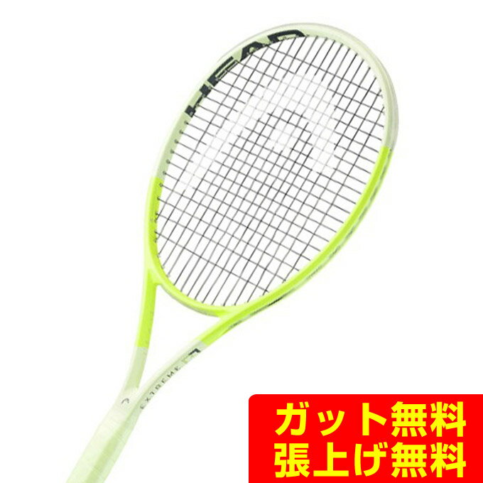 楽天市場】head extreme proの通販 楽天市場】head extreme proの通販