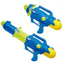 【全品対象最大10%OFFクーポン!7/13 10:00〜7/15 23:59】オンダ 水鉄砲 のびーるウォーターガン