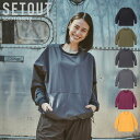 Tシャツ 長袖 メンズ レディース 吸水速乾 抗菌防臭 無地 ナチュラルテック サイドポケットロングスリーブTシャツ SO171135C07 セトアウト SET...